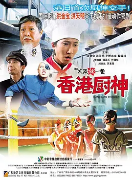 国产区一二三四区2021